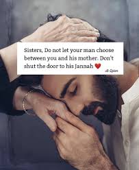 Pin By Samia Ostadi On Myeyaa Yeyei Iѕℓam Islamic Inspirational Quotes Islamic Love Quotes Quran Quotes Verses