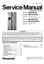 Panasonic Nr B53v2 B53vw2 Bg53v2 Bg53vw2 Refrigerator Service Manual Refrigerator Service Manual Refrigerator
