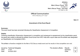 With defending champion apinis aigars of latvia going last in the. Z7jozvonmg O M