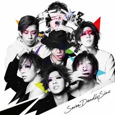 Chiyu: albums, songs, concerts | Deezer