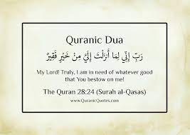 14.read qurani ayat daily with urdu tafseer, english tafsir & urdu translations. Facebook