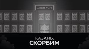 У меня сложился этот стих в память о тех, кого сейчас нет с нами. Ei Ke8ltntwijm