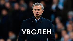 José mário dos santos mourinho félix; Chelsi Uvolil Zhoze Mourino Buro