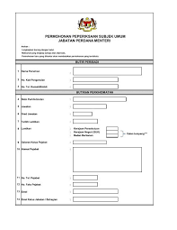 Osc diwujudkan untuk memudahkan pelanggan berurusan dengan bahagian pengurusan hartanah (bph), jabatan perdana menteri (jpm) yang meliputi urusan rumah. Borang Permohonan Jabatan Perdana Menteri