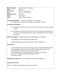Kulit adalah organ yang paling besar di tubuh manusia dengan beragam fungsi istimewa. Doc Rancangan Pengajaran Harian Sains Tahun 4 Rosahdan Aziz Academia Edu