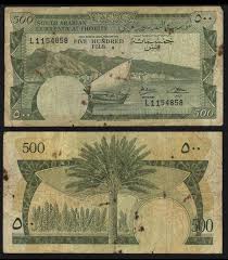 We did not find results for: Ø¹Ù…Ù„Ø© New Currency Of Yemen Ø§Ù„Ø¹Ù…Ù„Ø© Ø§Ù„ÙŠÙ…Ù†ÙŠØ© Ø§Ù„Ø¬Ø¯ÙŠØ¯Ø© Facebook