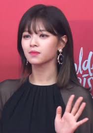 Cry for me), but i. Jeongyeon Wikipedia