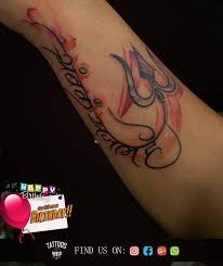 Tattoos are the stardust standing out of us! Facebook