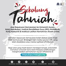 Pusat latihan kemahiran ikhtisas merupakan salah satu institusi pendidikan seni kulinari bagi melahirkan graduan yang ingin memiliki laluan kerjaya yang dinamik dan cemerlang. Usim Admissions Perhatian Semakan Hebahan Keputusan Upuonline Sesi Akademik 2020 2021 Bagi Lepasan Spm Ke Universiti Awam Kolej Matrikulasi Institut Pendidikan Guru Ipg Politeknik Kolej Komuniti Institusi Latihan Kemahiran Awam Ilka