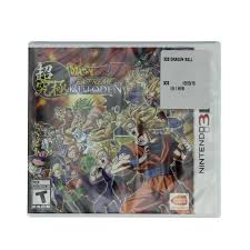 Fans of the franchise can. Bandai Namco Entertainment Dragon Ball Z Extreme Butoden For Nintendo 3ds Shop Bandai Namco Entertainment Dragon Ball Z Extreme Butoden For Nintendo 3ds Shop Bandai Namco Entertainment Dragon Ball Z