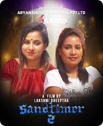 Indian OTT Web Short Film-HDmovie99.Com on X: Sand Timer Yessma E02 Hot  Series Download t.coJQPI9DrvX4  X