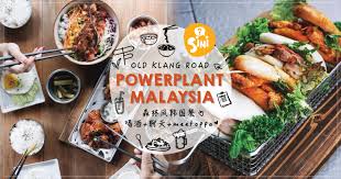 To generate power, an electrical power plant needs to have an energy source. Power Plant Old Klang Road Alshalihi