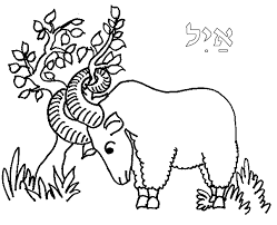 Day 7 Sacrifice The Ram In The Thicket Coloring Pages Coloring Pages For Kids Bible Crafts For Kids