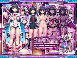 仲間まで魅力的すぎる、変身ヒロイン大ボリュームADV！『胎昂律動セイクリッドヴィラネス』異種も性癖 - DLチャンネル みんなで作る二次元情報サイト！