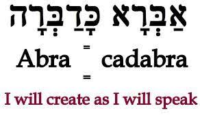 Image Result For Abracadabra In Hebrew Learn Hebrew Hebrew Language Hebrew Words