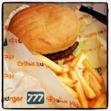 Grilled Burger 777 برجر مشوي ٧٧٧ Burger Joint In Riyadh