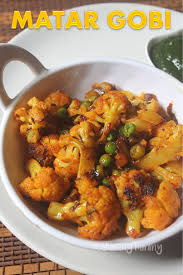Everyday Gobi Matar Recipe Cauliflower With Peas Recipe Matar Recipe Peas Recipe Indian Veg Recipes Of India