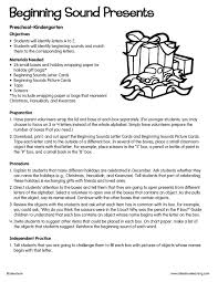 Beginning Sound Presents Lessonplan Holiday Wrapping Paper Free Lesson Plans Picture Cards