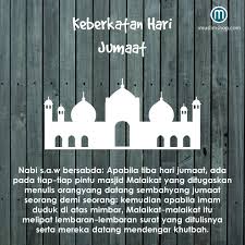 Kata kata islami tentang hari jumat. Tumblr Quotes Jumaat Jumaatbarakah Tumblr Dogtrainingobedienceschool Com