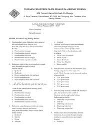 Soal pat ukk fiqih kelas 11 semester 2 tahun 2020 ilmuguru. Contoh Soal Latihan Fiqih Ushul Fiqih Kls 11 2017 Bab 1 2 Pdf