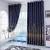 Royal Blue Curtains