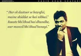 We All Know Zakir Khan The Comedian Now Meet Zakir Khan The Shayar Hindi Quotes Lines Quotes Hindi Words