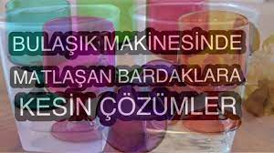 Bulaşık makinasında yıkana yıkana puslanan bardakları tuz ve limonla nasıl parlatıp eski haline mutfaklarımızda en çok kullandığımız malzemelerimizin başında gelen cam bardaklarımız zamanla ilk. Matlasan Cizilen Bardaklara Kesin Ve Etkili Cozumler Youtube