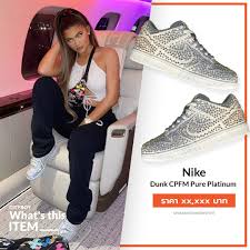 Cactus plant flea market dunk raffle is now live on their website. City Boy Kylie Jenner With Nike Dunk Low Cpfm Pure Facebook