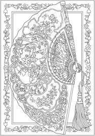 Pin On Coloring Pages