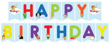 Customized Baby Tv Birthday Invitation And Party Kit Etsy Birthday Invitations Party Kit Baby Birthday Themes