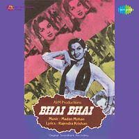 Kadar Jane Na Song Kadar Jane Na Mp3 Download Kadar Jane Na Free Online Bhai Bhai 1956 Songs 1956 Hungama Jane na nazar pehchane jigar with lyrics ज न न नज र पहच न ज गर lata mukesh aah.mp3. hungama
