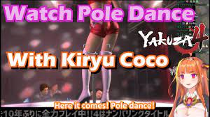 See over 1,896 kiryu coco images on danbooru. Kiryu Coco Show Pub Experience With Coco Yakuza 4 Eng Sub Youtube