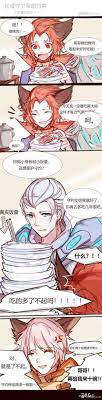 pin by 煙夜on 王者荣耀honor of king
