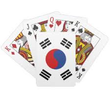 Many people suggest a game of rock, paper, scissors to choose a throwing player, but this is up to you. South Korean Flag Playing Cards Zazzle