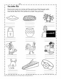 X is a difficult letter to use in scrabble, but can earn a lot of points. Color The X Pictures Worksheets