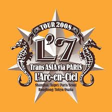 Buy 2008 chevrolet avalanche automatic transmission from autozone. Tour 2008 L 7 Trans Asia Via Paris