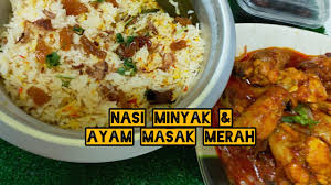Ianya berwarna merah cantik sekali. Cara Masak Nasi Minyak Bersama Ayam Masak Merah Mudah Dan Ringkas Youtube