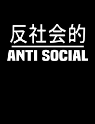 1) kogarashi, 2) komorebi, 3) mono no aware, 4) yuugen, and more. Anti Social Vaporwave Aesthetic Anti Social Japanese Text Introvert Gift Notebook Journal 120 Pages 8 5x11 Size Publishing Sparky J 9781691780747 Amazon Com Books