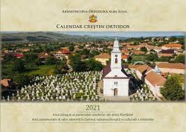 Centrul misionar al arhiepiscopiei ortodoxe de alba iulia organizează pelerinaje în ţara sfântă încă din anul 2005. Calendar De Perete Cu SpiralÄƒ