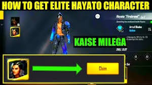 السلام عليكم من جديد في قسم العاب الفيديو هذه المرة نطرح لكم لعبة رائعة garena free fire على الكمبيوتر لقد إصدار لعبة free fire للهواتف الذكية لذا يمكن لعب اللعبة من الكمبيوتر الخاص بكم وتحميل free. Free Fire Hayato Videos 9tube Tv