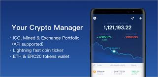Find out if it's profitable to mine bitcoin, ethereum, litecoin, dash or monero. Build Bitcoin Wallet On Android Bitcoin Trading Profit Calculator