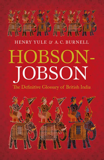 Hobson-Jobson eBook by Henry Yule - EPUB | Rakuten Kobo India
