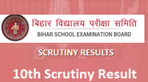 All participant students view your result but some candidates are poor results and want to fill bseb 10th scrutiny application form and a few days after the organization department announces the bseb 10th scrutiny result 2021 this is a. Bseb 10th Scrutiny Result 2021 Soon Matric Rechecking Result Biharboardonline Bihar Gov In Indreport Com