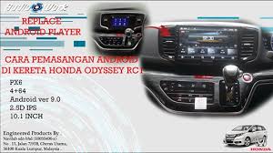 We did not find results for: Navilab Cara Pemasangan Android Di Kereta Honda Odyssey Rc1 Facebook