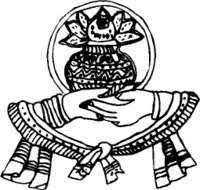 Image Result For Indian Wedding Clipart Wedding Symbols Shadi Card Clip Art