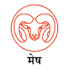 Today with the moon placed in aries, you may be a little serious and may feel a bit suspicious as well, dear cancer. 1