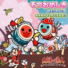 The Legend Of Zelda Breath Of The Wild Original Soundtrack 5 Cd Music Soundtrack Walmart