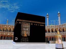 Pin On Islamic Wallpaper