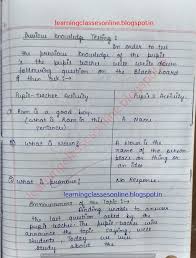 How To Make Lesson Plan In English In 2020 English Teacher Lesson Plans Writing Lesson Plans Teacher Lesson Plans