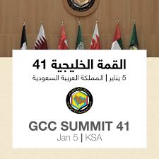 التعاون الوطني يشارك في فعاليات المعرض الدولي للنشر والكتاب. ØºØ¯Ø§ Ø§Ù„Ø«Ù„Ø§Ø«Ø§Ø¡ Ø§Ù„Ø¹ Ù„Ø§ ØªØ³ØªØ¶ÙŠÙ Ø§Ù„Ù‚Ù…Ø© Ø§Ù„Ù€41 Ù„Ù‚Ø§Ø¯Ø© Ù…Ø¬Ù„Ø³ Ø§Ù„ØªØ¹Ø§ÙˆÙ† Ø§Ù„Ø®Ù„ÙŠØ¬ÙŠ Ø§Ù„Ø¹Ø±Ø¨ ÙˆØ§Ù„Ø¹Ø§Ù„Ù… Ø§Ù„Ø®Ù„ÙŠØ¬ Ø§Ù„Ø¹Ø±Ø¨ÙŠ Ø§Ù„Ø¨ÙŠØ§Ù†